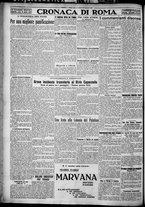 giornale/TO00207640/1927/n.229/4