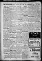 giornale/TO00207640/1927/n.23/6