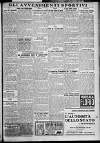 giornale/TO00207640/1927/n.231/5