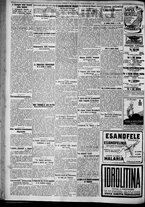 giornale/TO00207640/1927/n.232/2