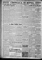 giornale/TO00207640/1927/n.232/4