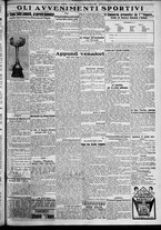 giornale/TO00207640/1927/n.232/5