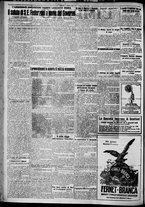 giornale/TO00207640/1927/n.233/2