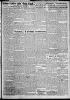 giornale/TO00207640/1927/n.233/3