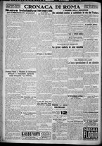 giornale/TO00207640/1927/n.233/4