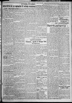 giornale/TO00207640/1927/n.235/3