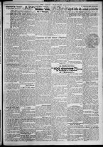 giornale/TO00207640/1927/n.236/3