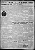 giornale/TO00207640/1927/n.236/4