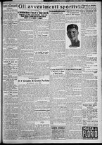 giornale/TO00207640/1927/n.236/5