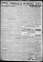 giornale/TO00207640/1927/n.237/4
