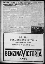 giornale/TO00207640/1927/n.237/6