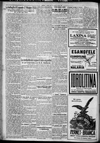 giornale/TO00207640/1927/n.238/2
