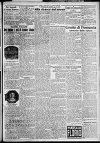 giornale/TO00207640/1927/n.238/3