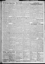 giornale/TO00207640/1927/n.239/3