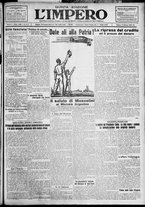 giornale/TO00207640/1927/n.239