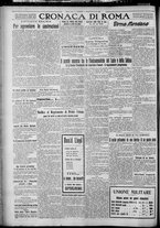 giornale/TO00207640/1927/n.24/4