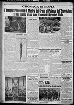 giornale/TO00207640/1927/n.241/4
