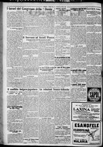 giornale/TO00207640/1927/n.242/2