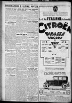 giornale/TO00207640/1927/n.242/6