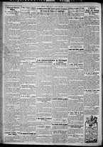 giornale/TO00207640/1927/n.243/2
