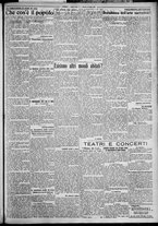 giornale/TO00207640/1927/n.243/3