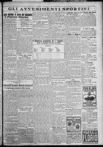giornale/TO00207640/1927/n.243/5