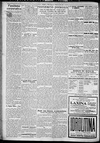 giornale/TO00207640/1927/n.244/2
