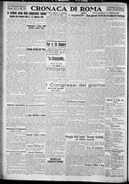 giornale/TO00207640/1927/n.244/4