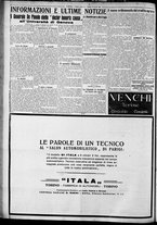 giornale/TO00207640/1927/n.244/6