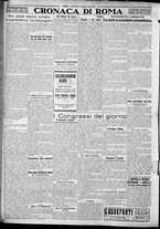 giornale/TO00207640/1927/n.245/4