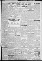 giornale/TO00207640/1927/n.245/5