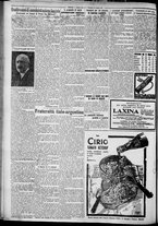 giornale/TO00207640/1927/n.246/2