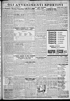 giornale/TO00207640/1927/n.246/5
