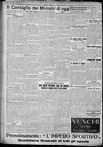 giornale/TO00207640/1927/n.247/6