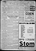 giornale/TO00207640/1927/n.248/2