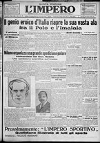 giornale/TO00207640/1927/n.249/1
