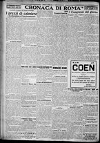 giornale/TO00207640/1927/n.249/4