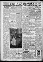 giornale/TO00207640/1927/n.25/4