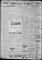 giornale/TO00207640/1927/n.250/4