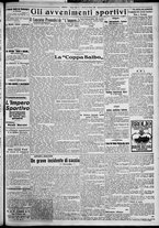 giornale/TO00207640/1927/n.250/5