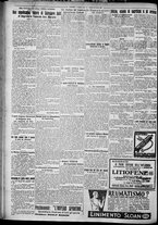 giornale/TO00207640/1927/n.251/2