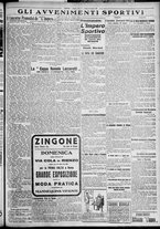 giornale/TO00207640/1927/n.251/5