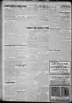 giornale/TO00207640/1927/n.253/2