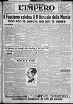 giornale/TO00207640/1927/n.254/1