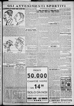 giornale/TO00207640/1927/n.254/5
