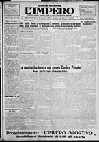 giornale/TO00207640/1927/n.255/1