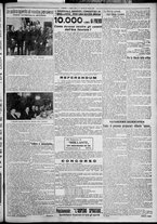 giornale/TO00207640/1927/n.255/3