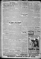 giornale/TO00207640/1927/n.256/2