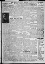 giornale/TO00207640/1927/n.256/3