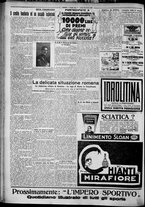 giornale/TO00207640/1927/n.257/2